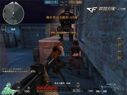 再创队史新纪录，EDG晋级2025全球总决赛决赛！