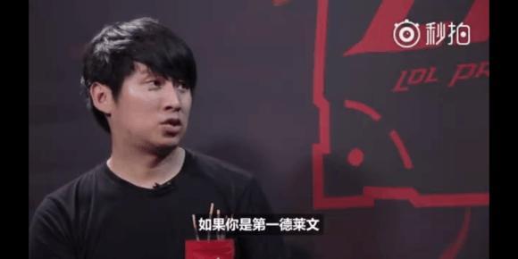 Life ： 会根据FPX阵容需要去做搭配英雄