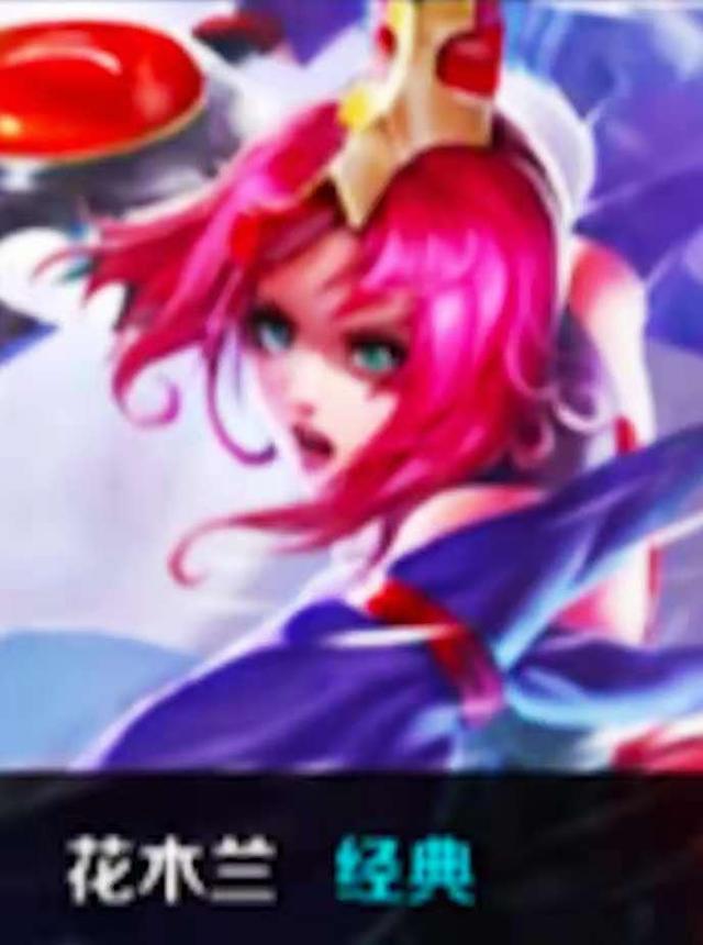 解说Munch评价RNG新阵容：这次Xiaohu可以carry