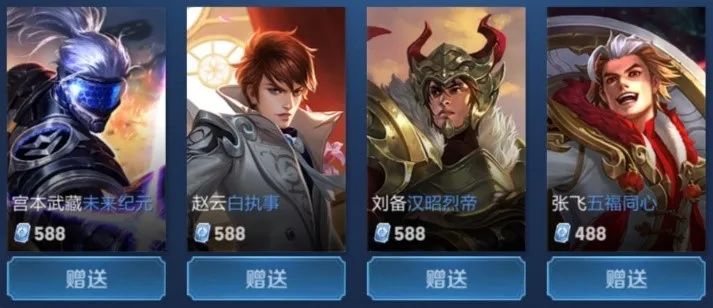第一