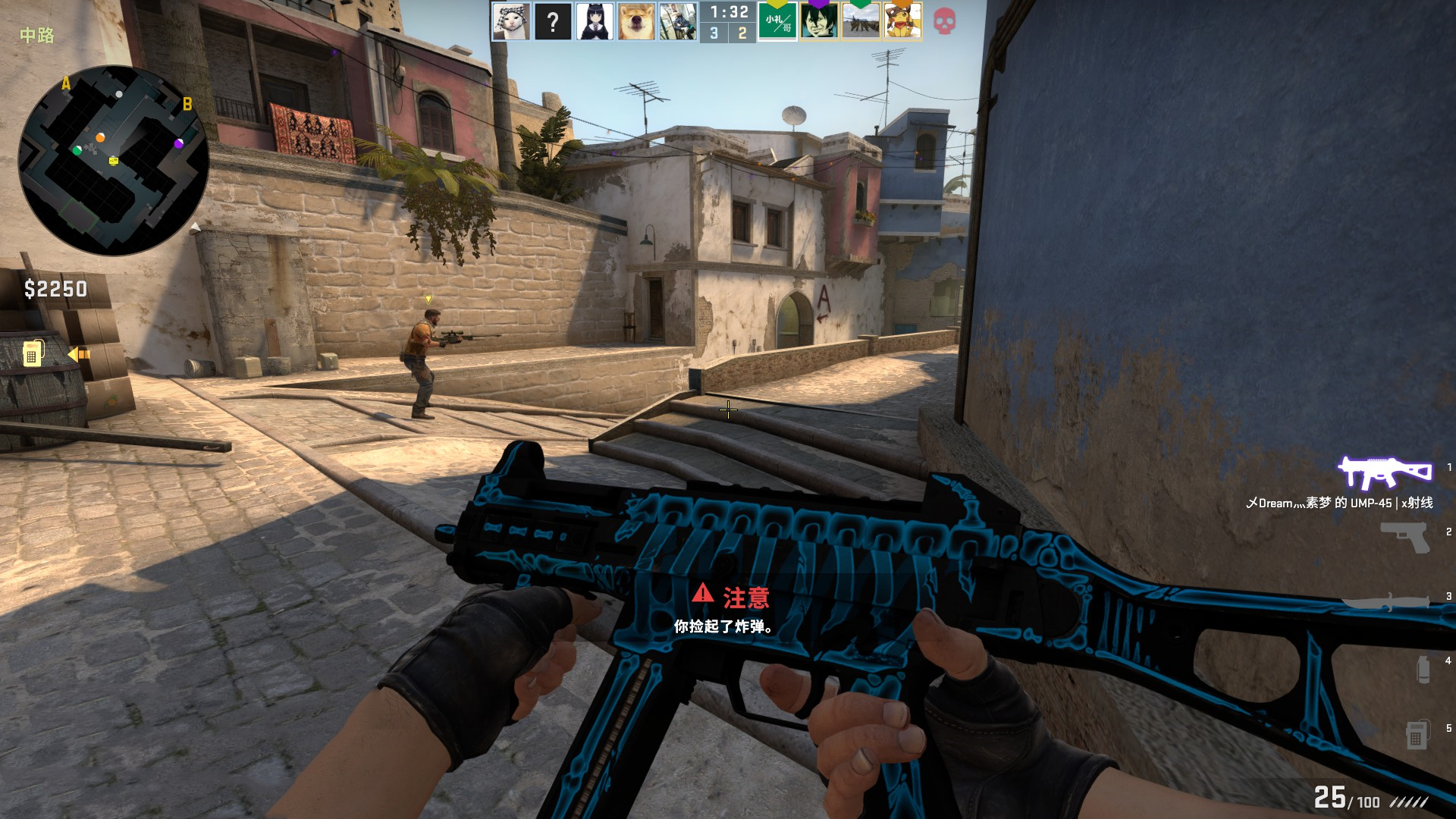 BLG获得2024LPL春季赛总冠军，将与TES共同出征MSI