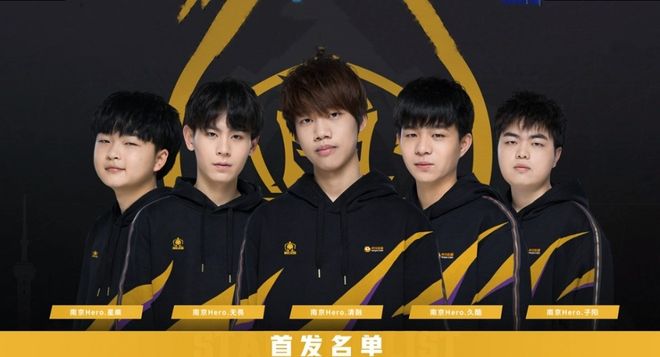 EO语