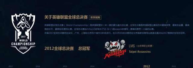 【赛前预告】DPC中国区A级联赛，1月25日 DLG vs Xtreme