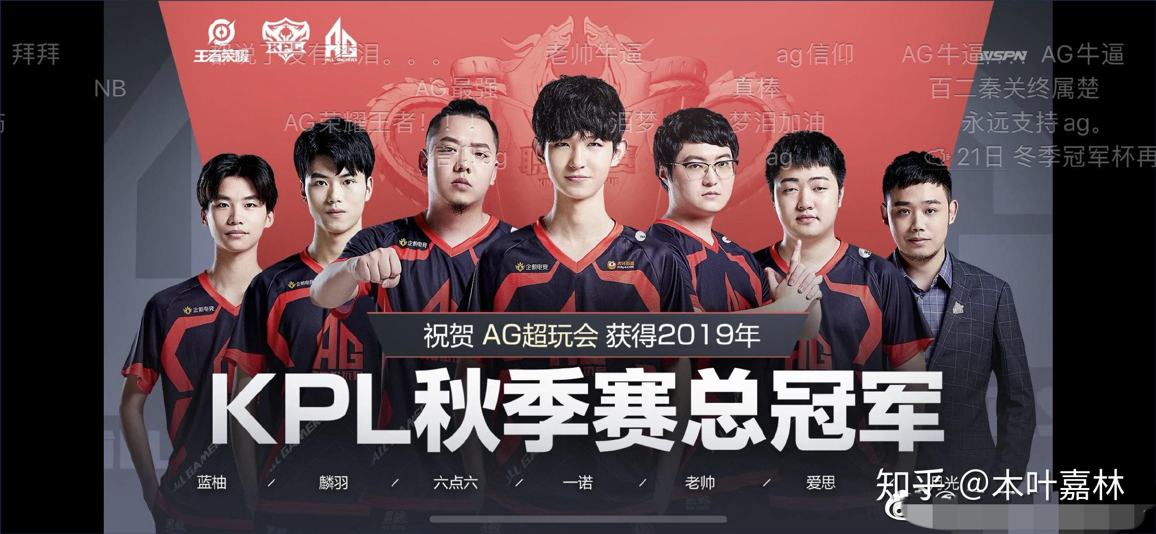 EsportsCharts：LCK决赛T1 vs GEN创造了LCK历史上的观看人数峰值新纪录