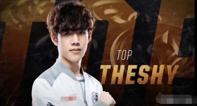 Trace Esports 击败 EDward Gaming - VCT 2025： 中国第二阶段