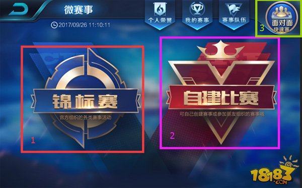 Liquid 和 Falcons 在 PGL 布加勒斯特 2025 的两场比赛后距离淘汰仅一步之遥