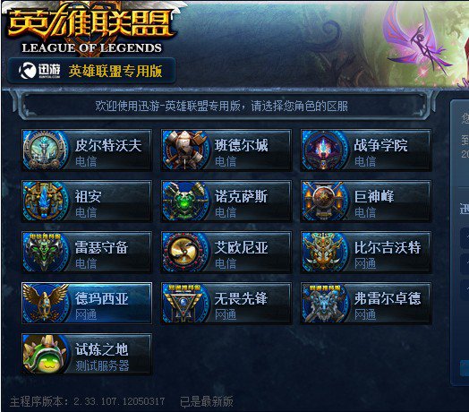 M科隆