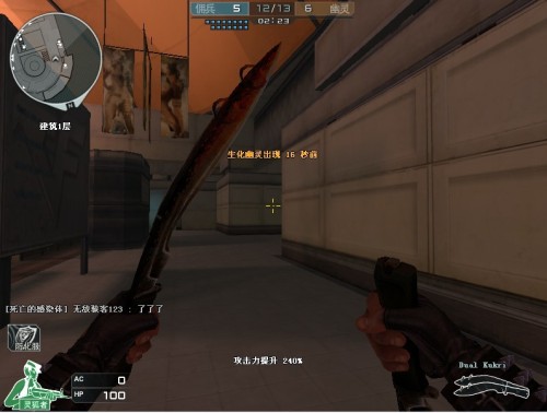 LPL官宣新合作伙伴李宁：无畏竞巅峰，一切皆有可能