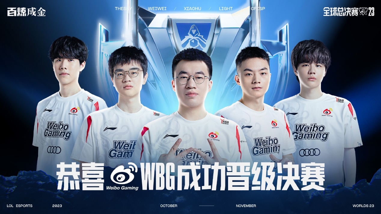V社又偷懒？CSGO里约贴纸被职业选手吐槽