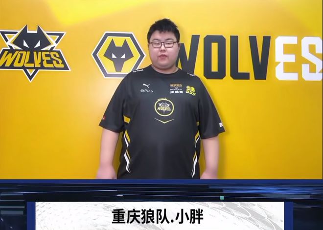 知直播