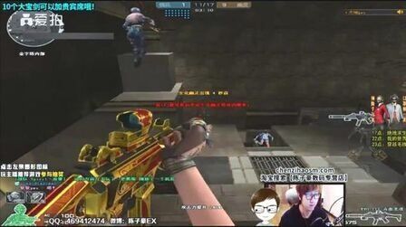 【赛后战报】强度拉满！BLG让一追二战胜TES