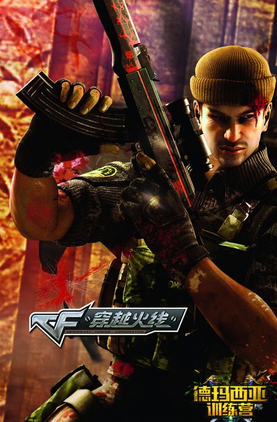 在今日对战RNG的第一局比赛中，在大龙团战敌方先手发难寒冰射出大招击中Beichuan