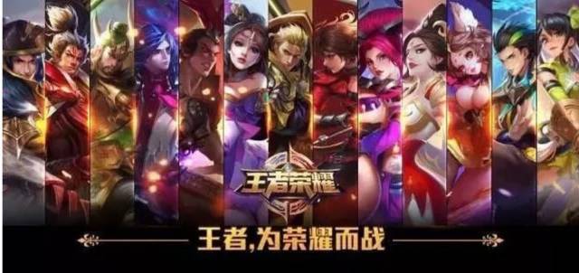 败了J