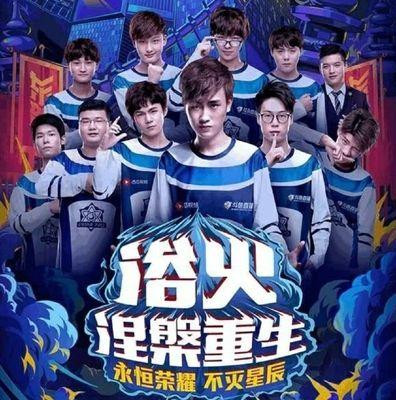 季后赛不只