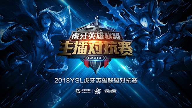 Clearlove：版本OP选手专精都要练 下路两位新人还需经验