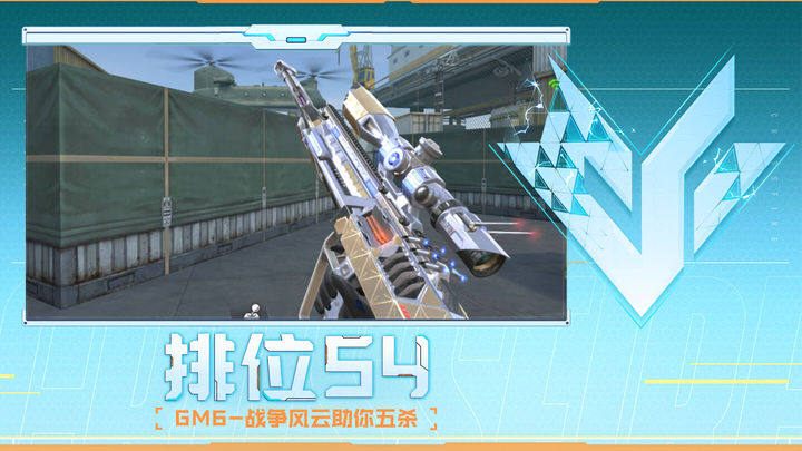 善于后期