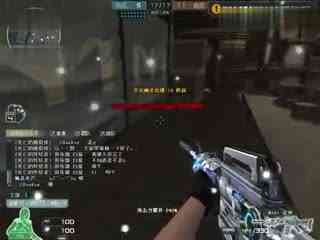 在Secr