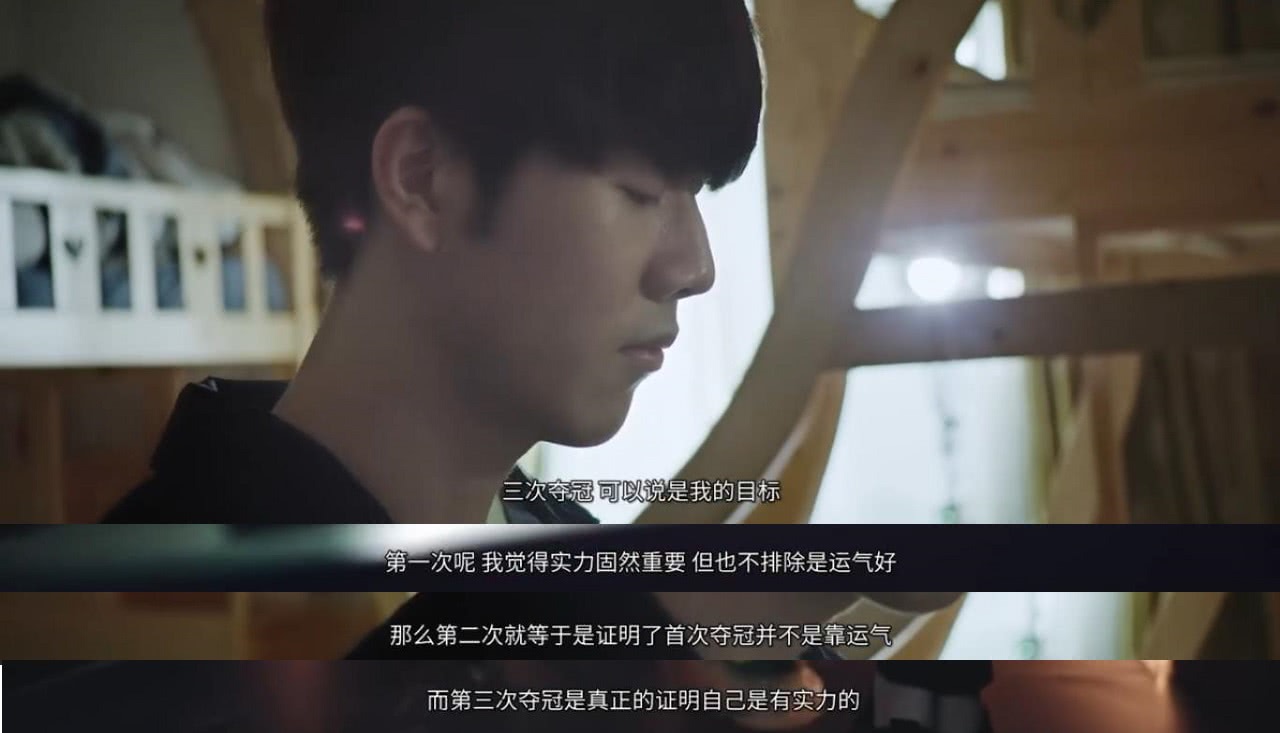 【赛前预告】2025LPL春季赛，1月21日 OMG vs RNG