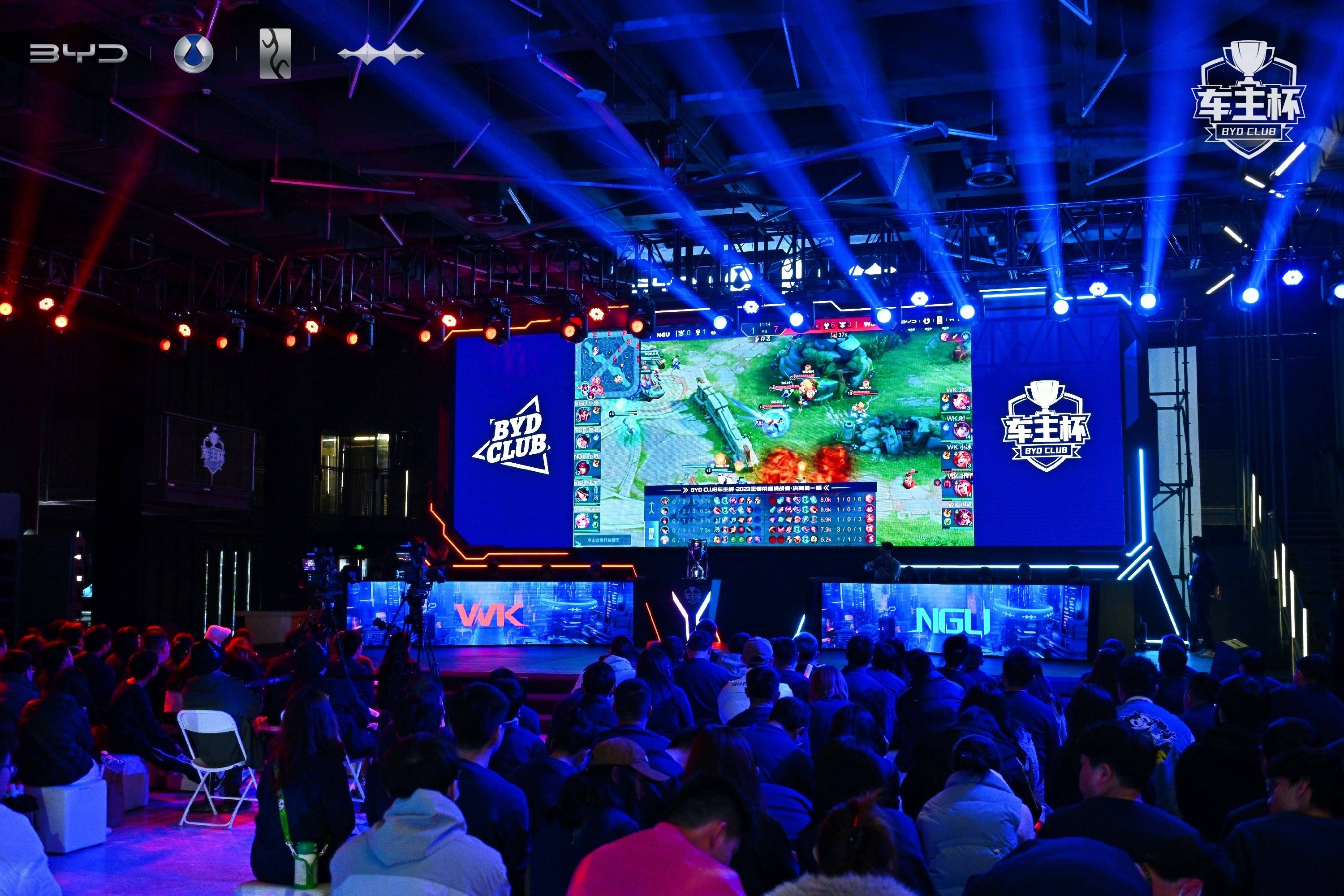 加冕MSI冠军，GEN成为第一支拿到2024全球总决赛资格的战队