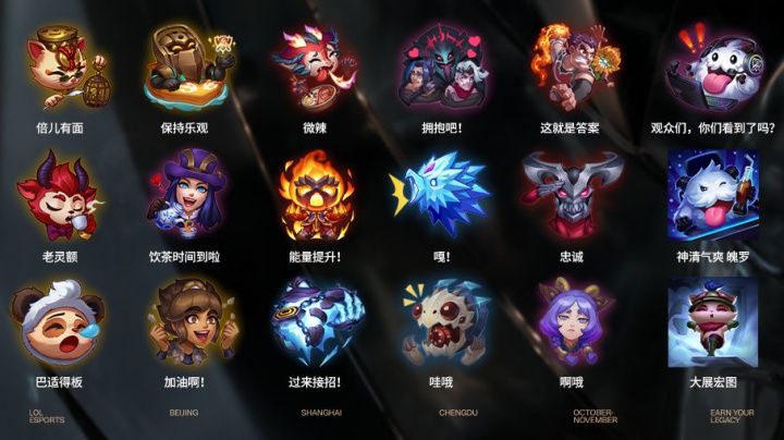 EDG后返图：实力是最坚实的后盾，拼尽全力，拿下每一场！