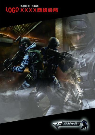 DOTA2 Ti11横跨整个10月 30支战队角逐不朽盾