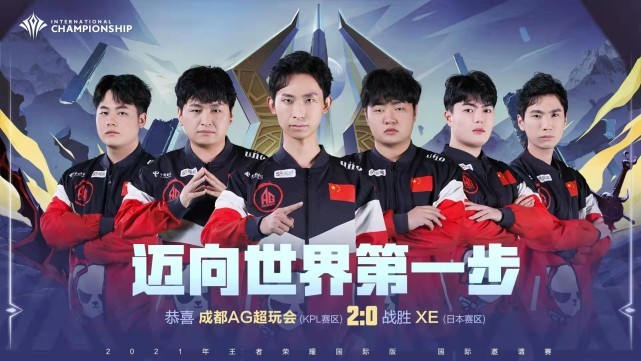 练赛泄露可