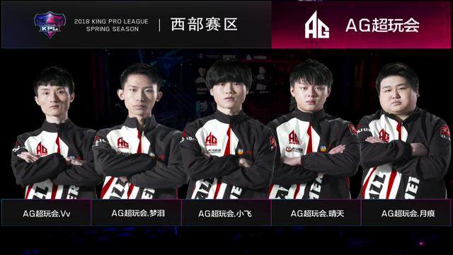 IEM墨尔本2025总决赛预览：Vitality vs Falcons