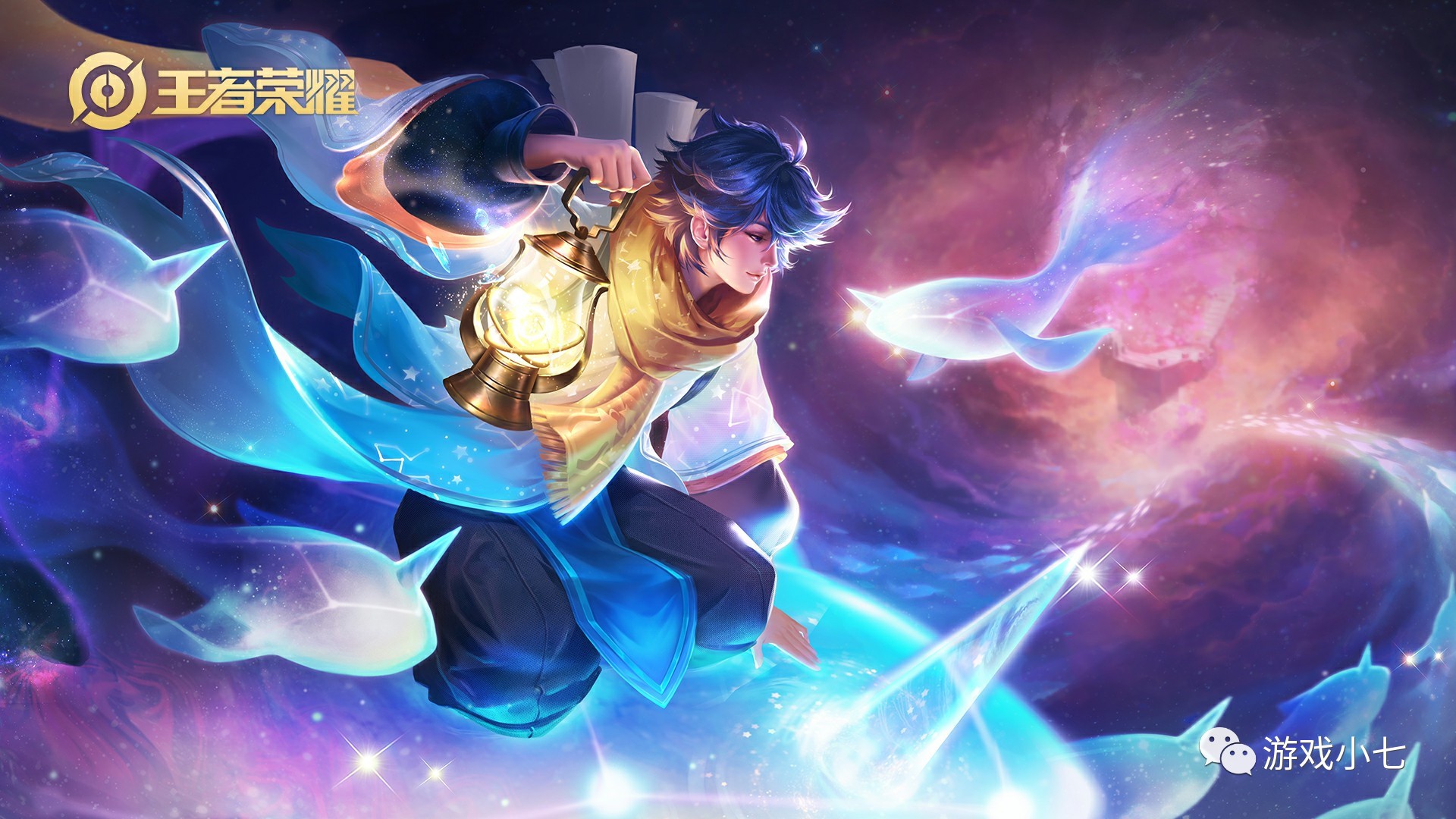 这边也是LCK！icon辛德拉两轰三杀终结比赛 icon队1-0LangX队
