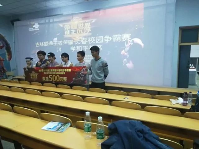 围绕