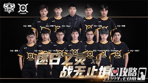 杀与爆头