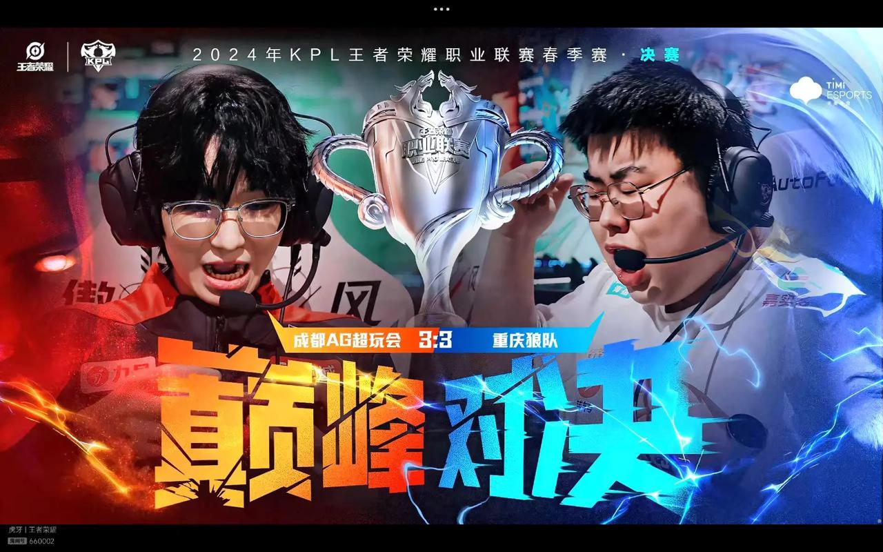 晰的叙事