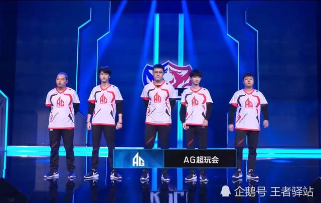 稳为