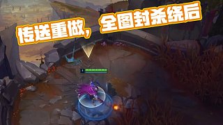 Aurora和 Legacy 晋级PGL Masters Bucharest 2025决赛